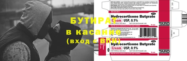 MDMA Premium VHQ Верея