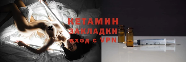 MDMA Premium VHQ Верея