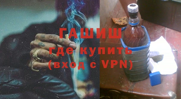 первитин Верхний Тагил