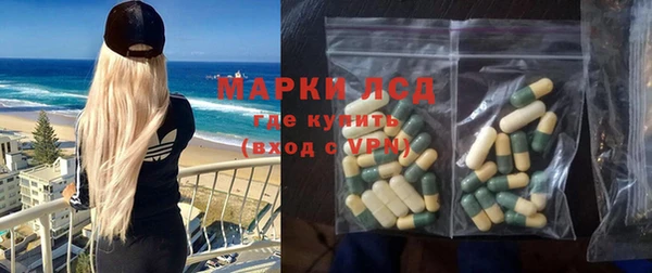 MDMA Premium VHQ Верея